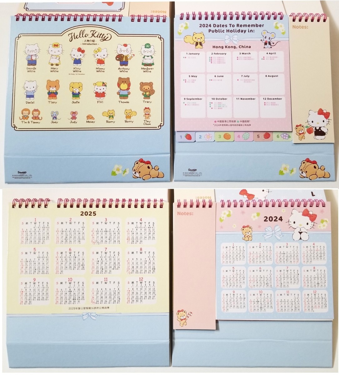 Sanrio Calendar 2025 November