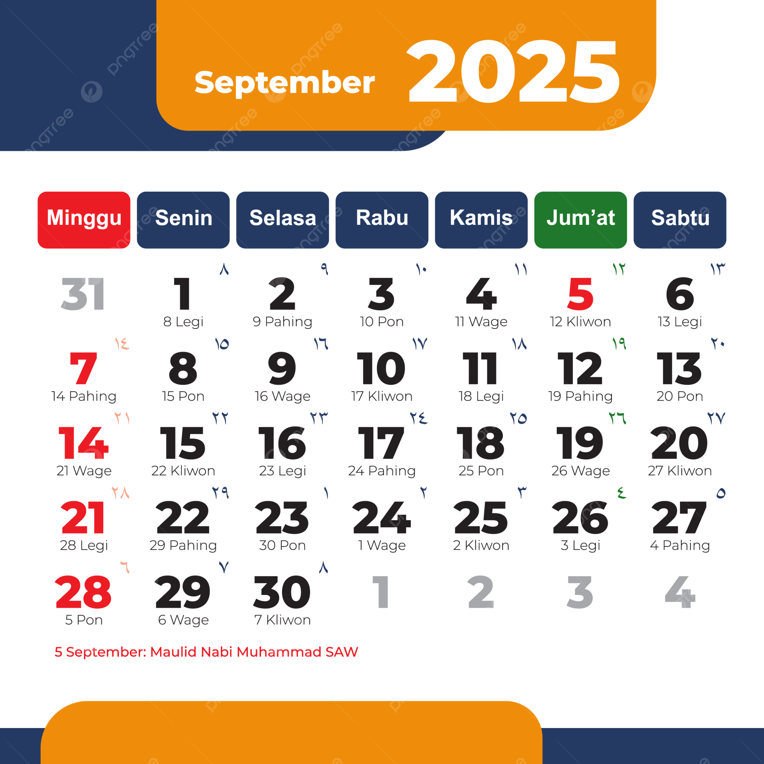 September Social Calendar 2025