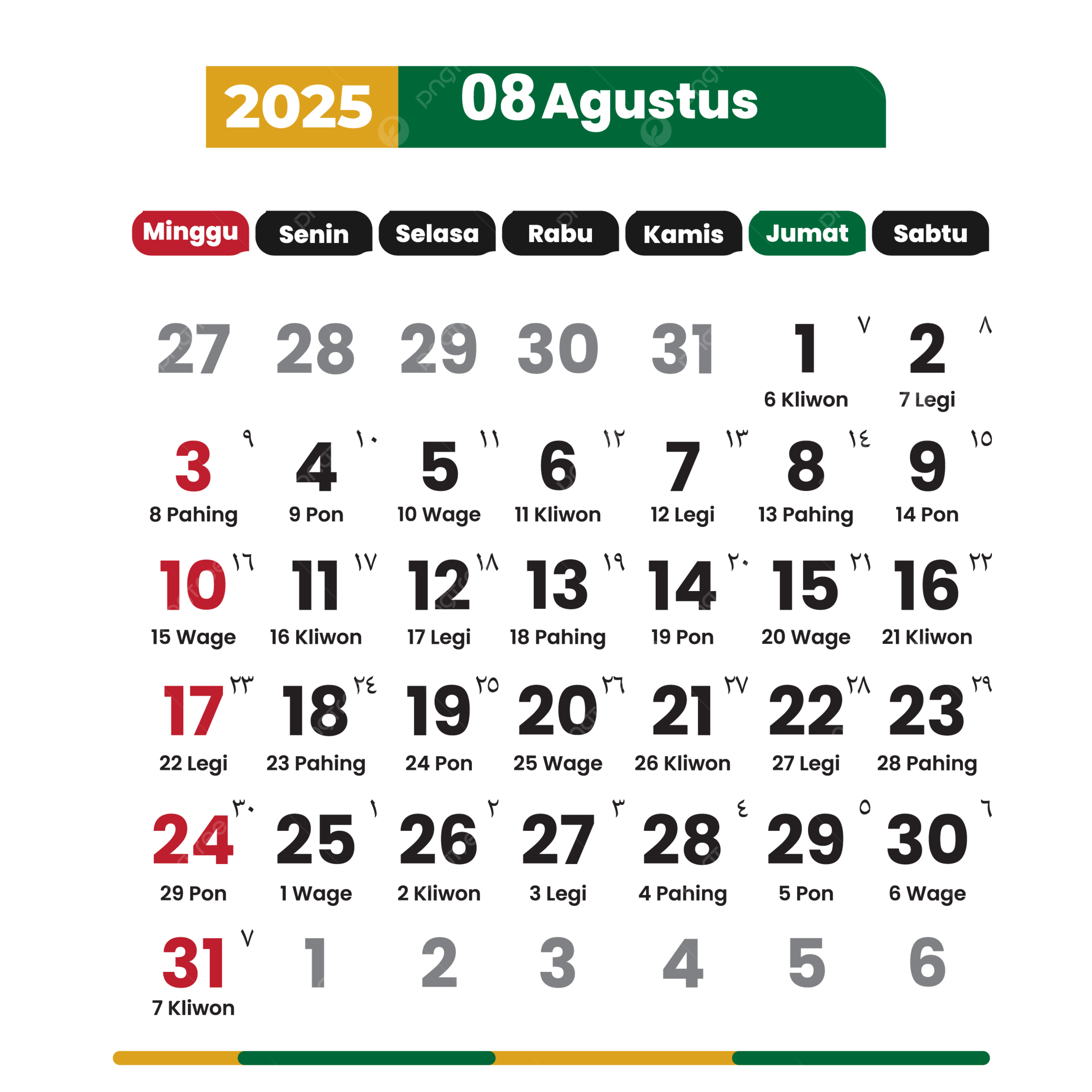 August Leave Calendar 2025