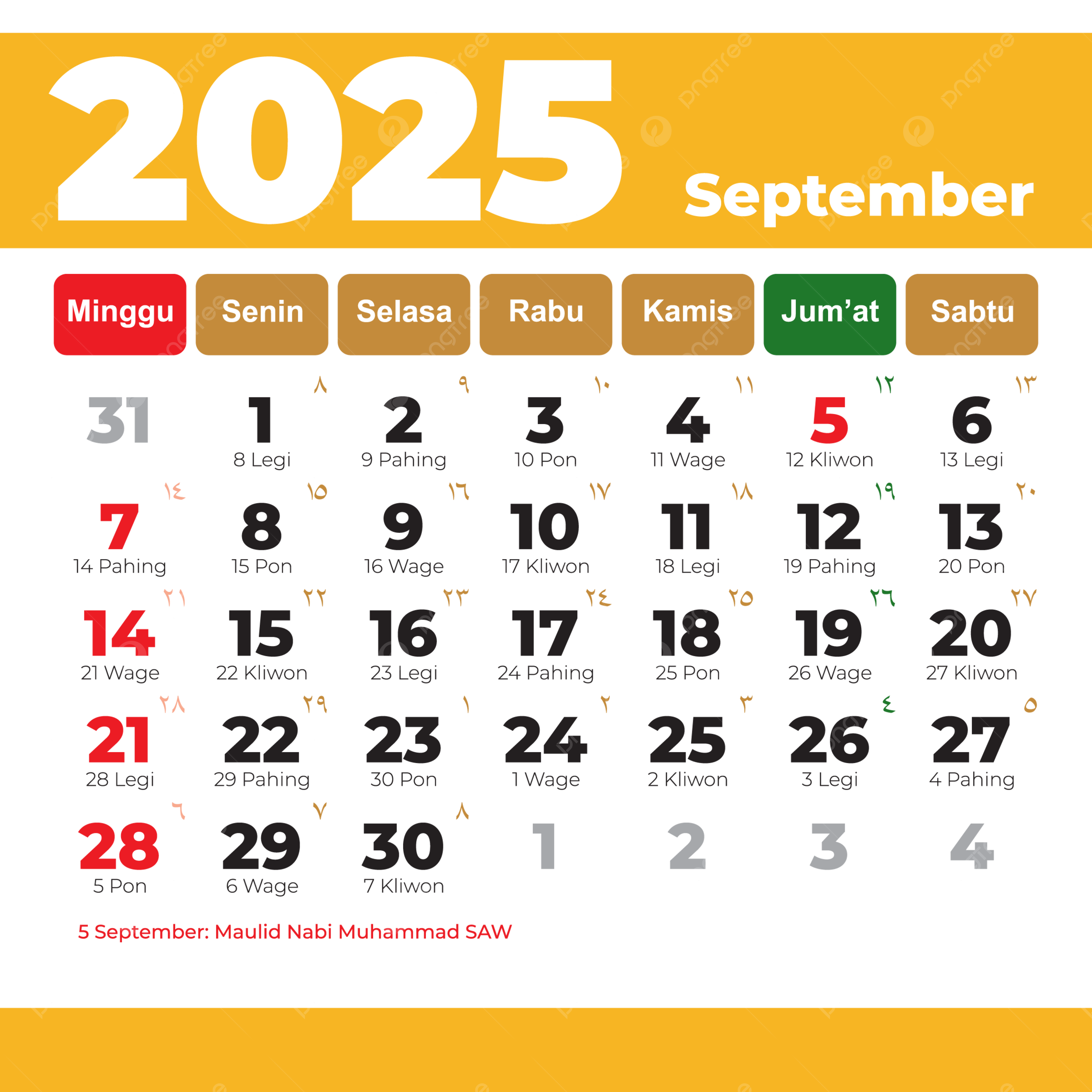 Dei Calendar September 2025