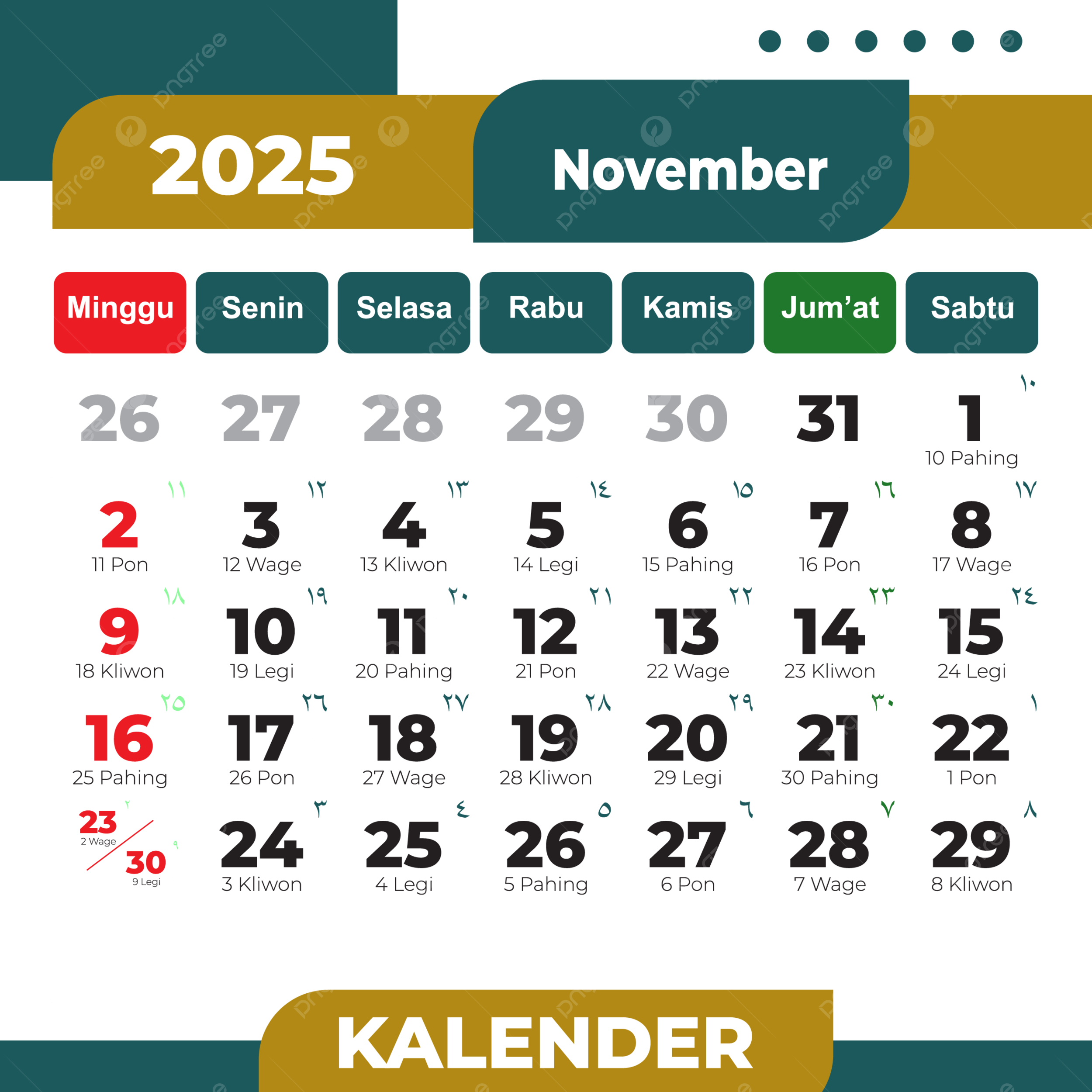 Cool Indonesian Monthly Calendar 2025 November Vector November Calendar 2025 Calendar November PNG And Vector With Transparent Background For Free Download
