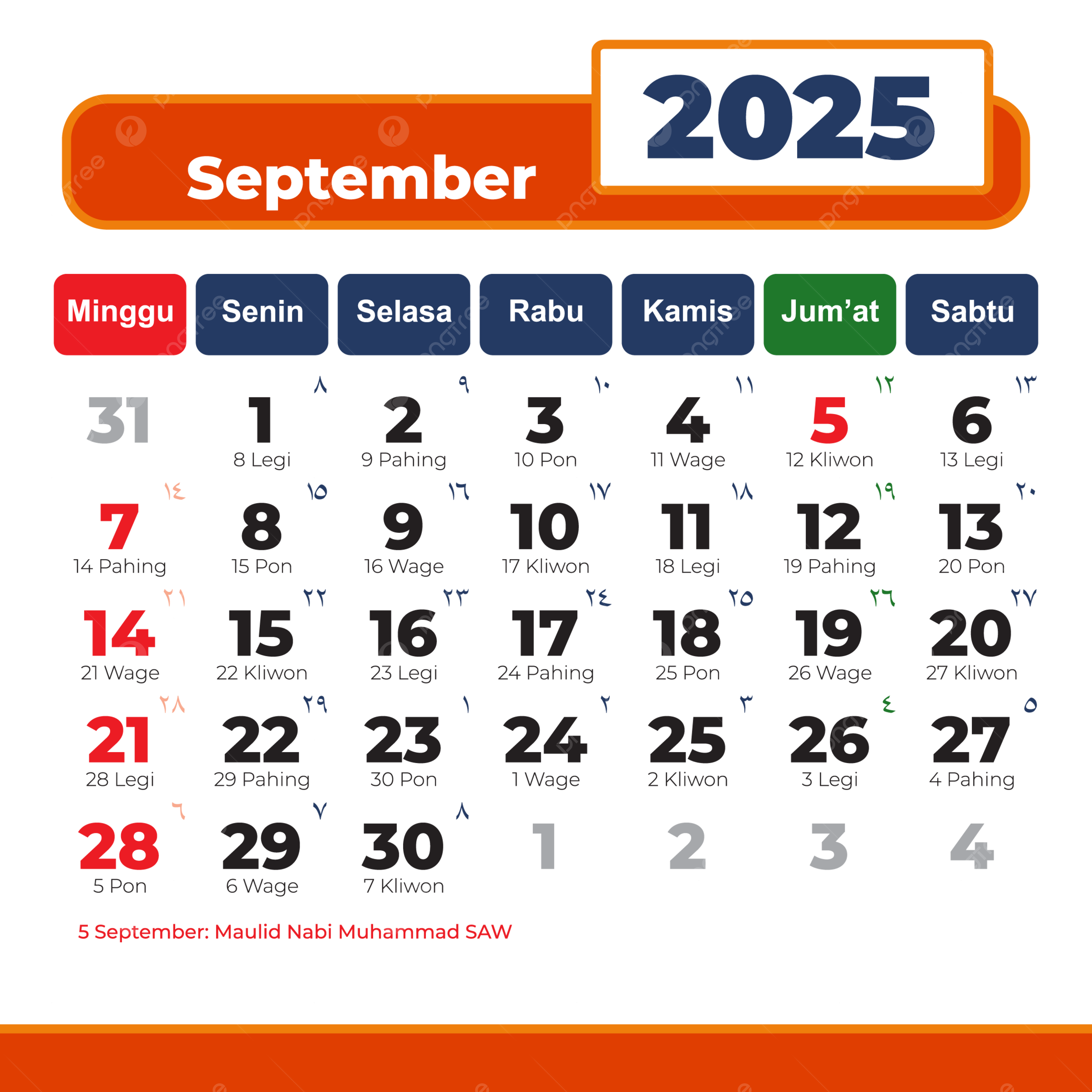Download Vektor Liburan September 2025 Kalender Indonesia Sederhana Lengkap Kalender 2025 Vektor Kalender 2025 Kalender September PNG Dan Vektor Dengan Background Transparan Untuk Unduh Gratis