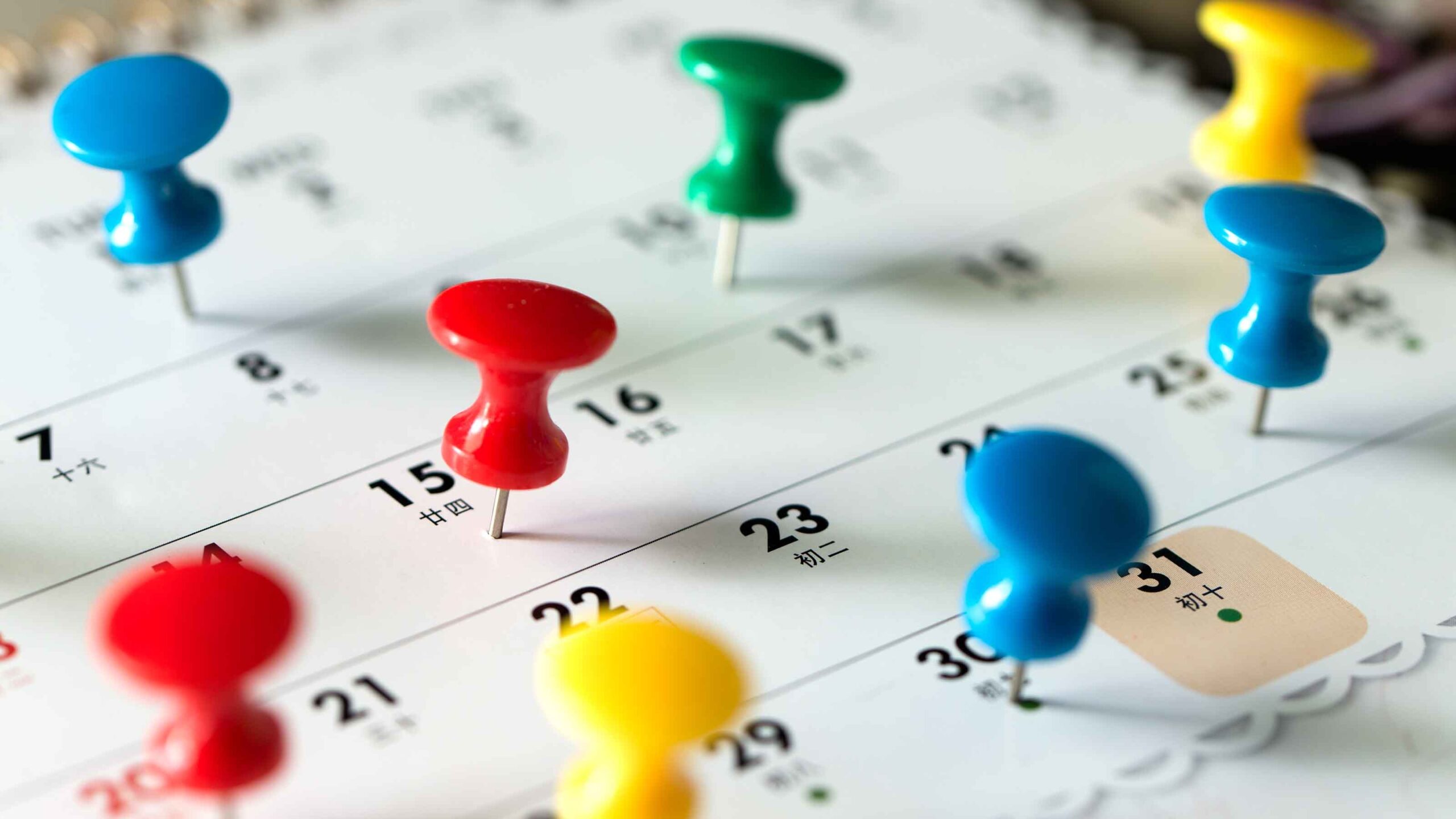 Earnings Calendar 2025 July