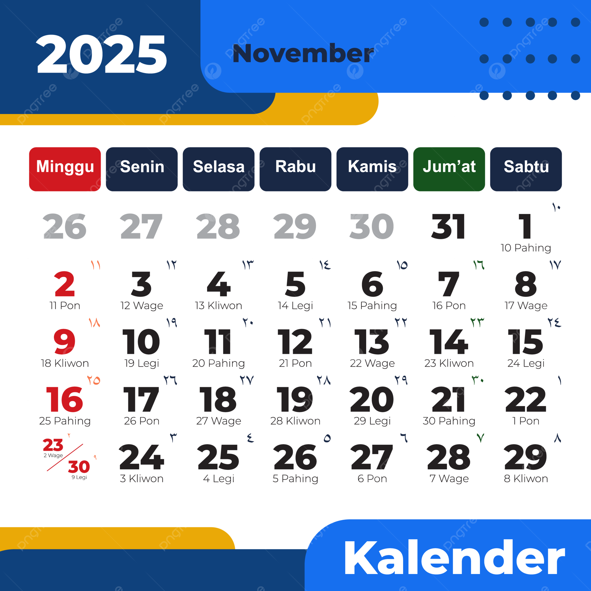 Indonesian Monthly Calendar 2025 November Complete Vector 
