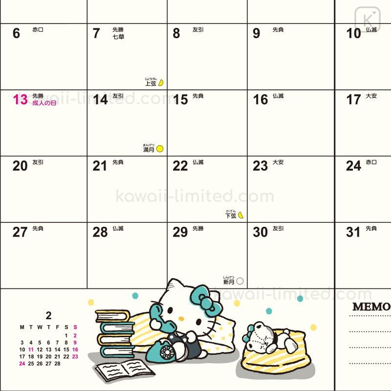 Japan Sanrio Original Block Type B6 Diary Hello Kitty 2025 Kawaii Limited