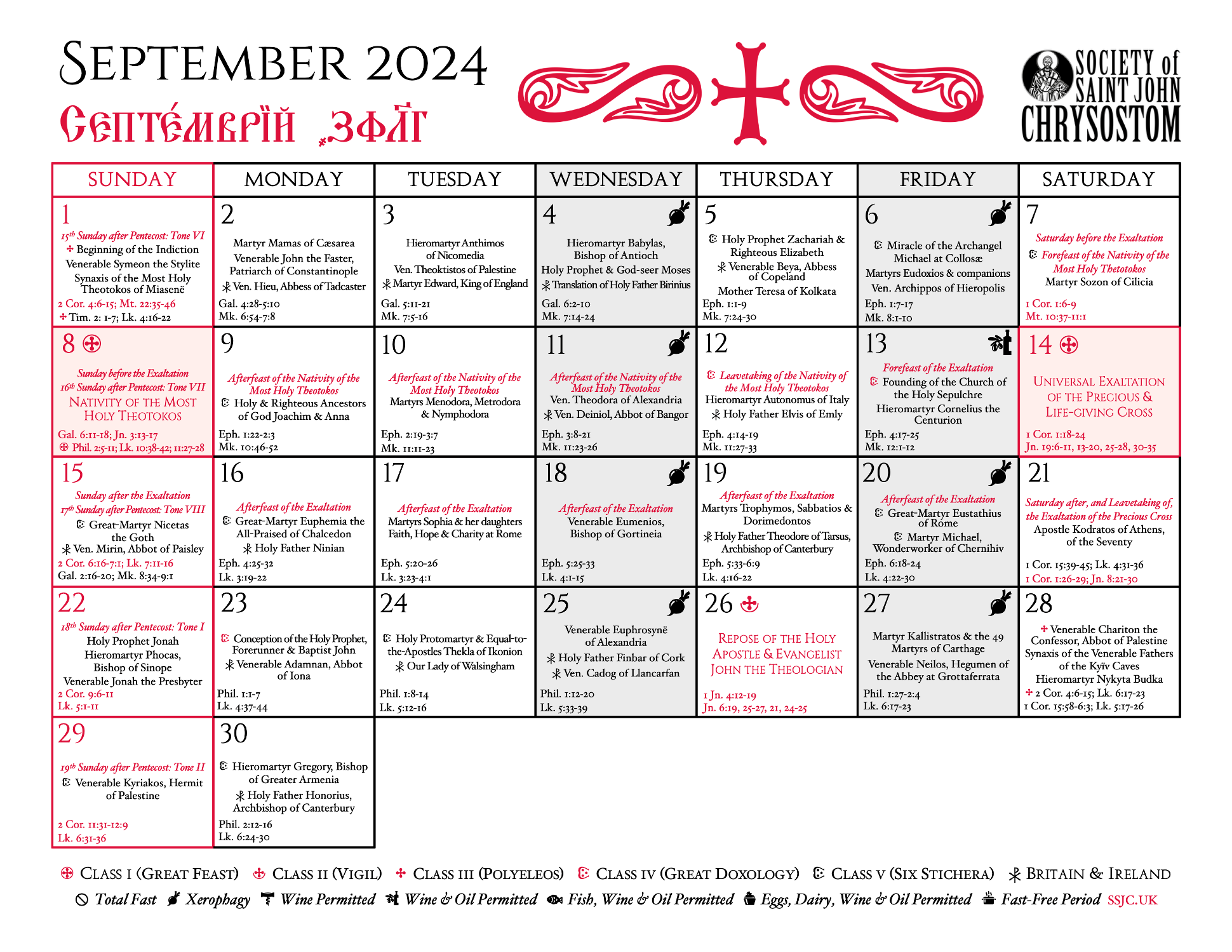 Liturgical Calendar September 2025