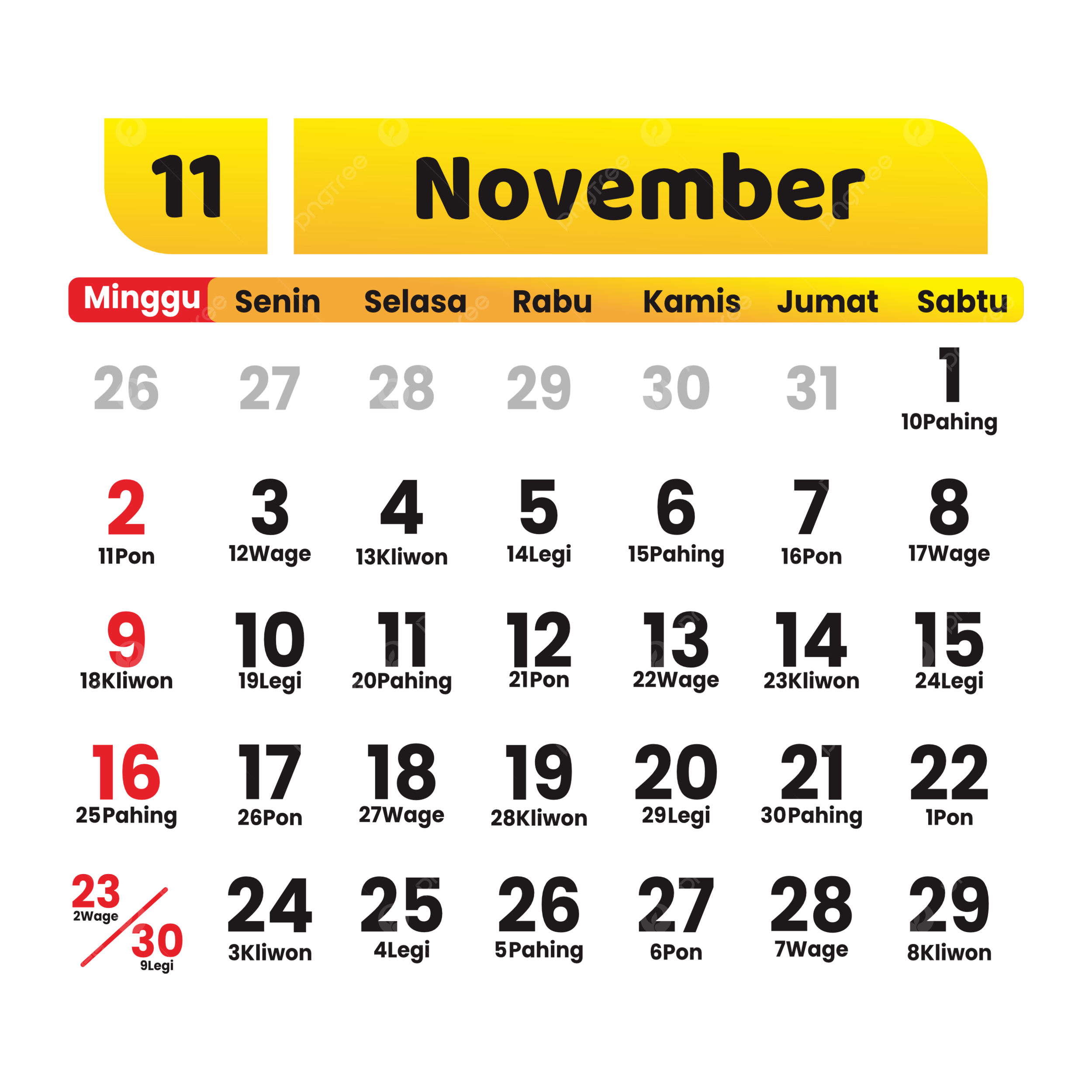 November 2025 Calendar Vector Calendar 2025 November 2025 PNG And Vector With Transparent Background For Free Download