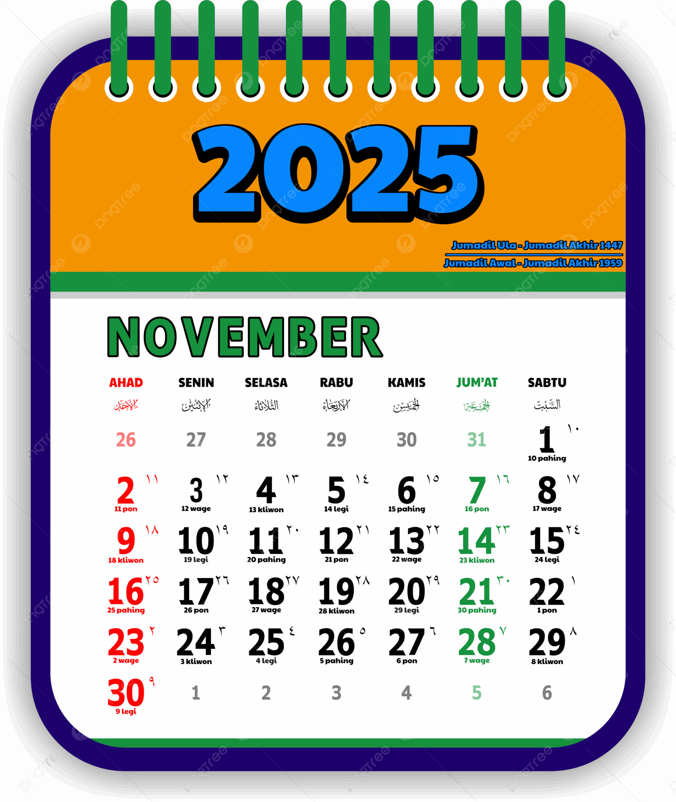 November Social Calendar 2025