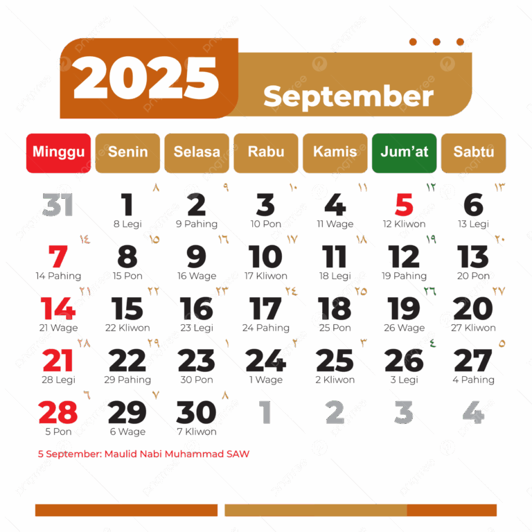 September 2025 Calendar Complete Vector Hijri And Gregorian National Holidays Light Brown Color 2025 Calendar PNG And Vector With Transparent Background For Free Download