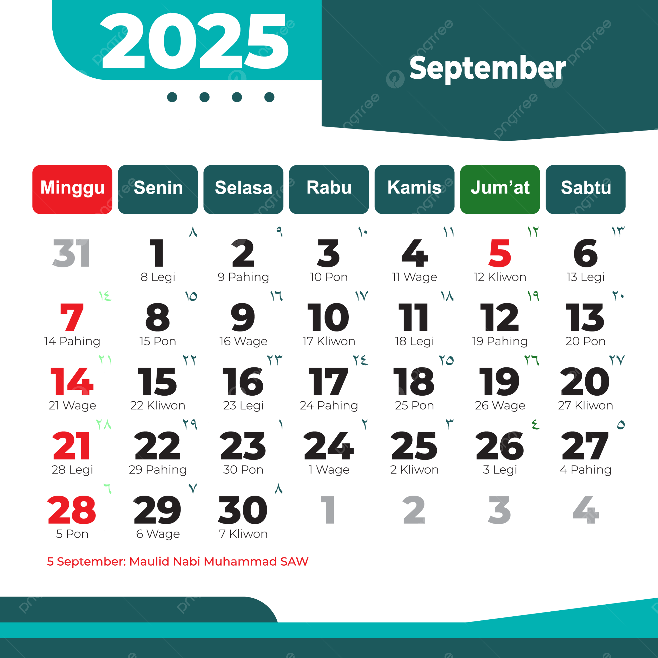 September 2025 Kalender Liburan Vektor Lengkap Pdf Siap Cetak Kalender 2025 Vektor Kalender 2025 Kalender September PNG Dan Vektor Dengan Background Transparan Untuk Unduh Gratis