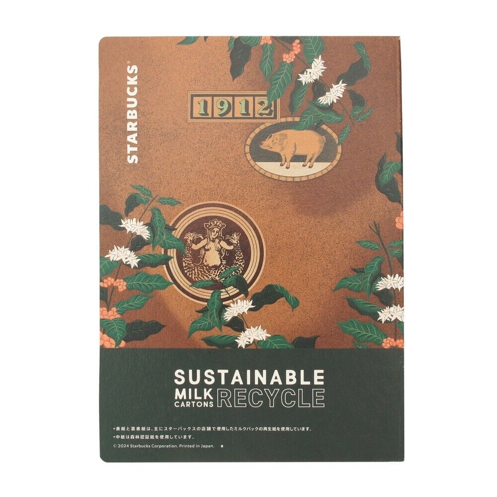 Starbucks 2025 Starbucks Campus Schedule Book Pike Place 