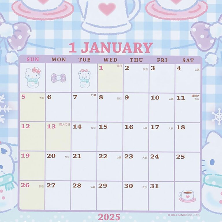Amazon Sanrio 454419 Hello Kitty 2025 Die Cut Calendar Wall Office Products