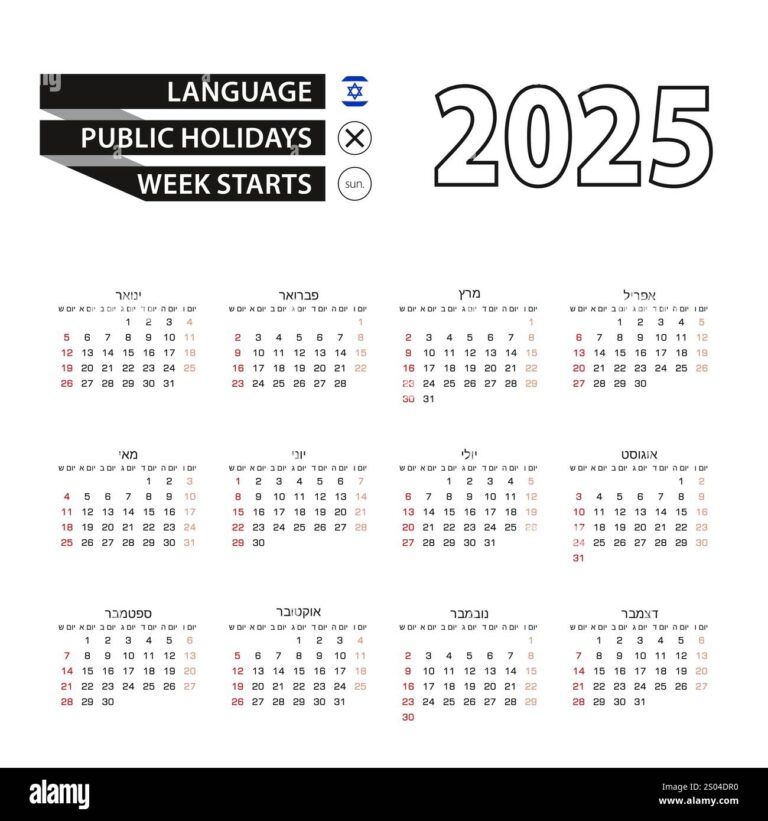Calendar 2025 In Hebrew Language Week Starts On Monday Vector 