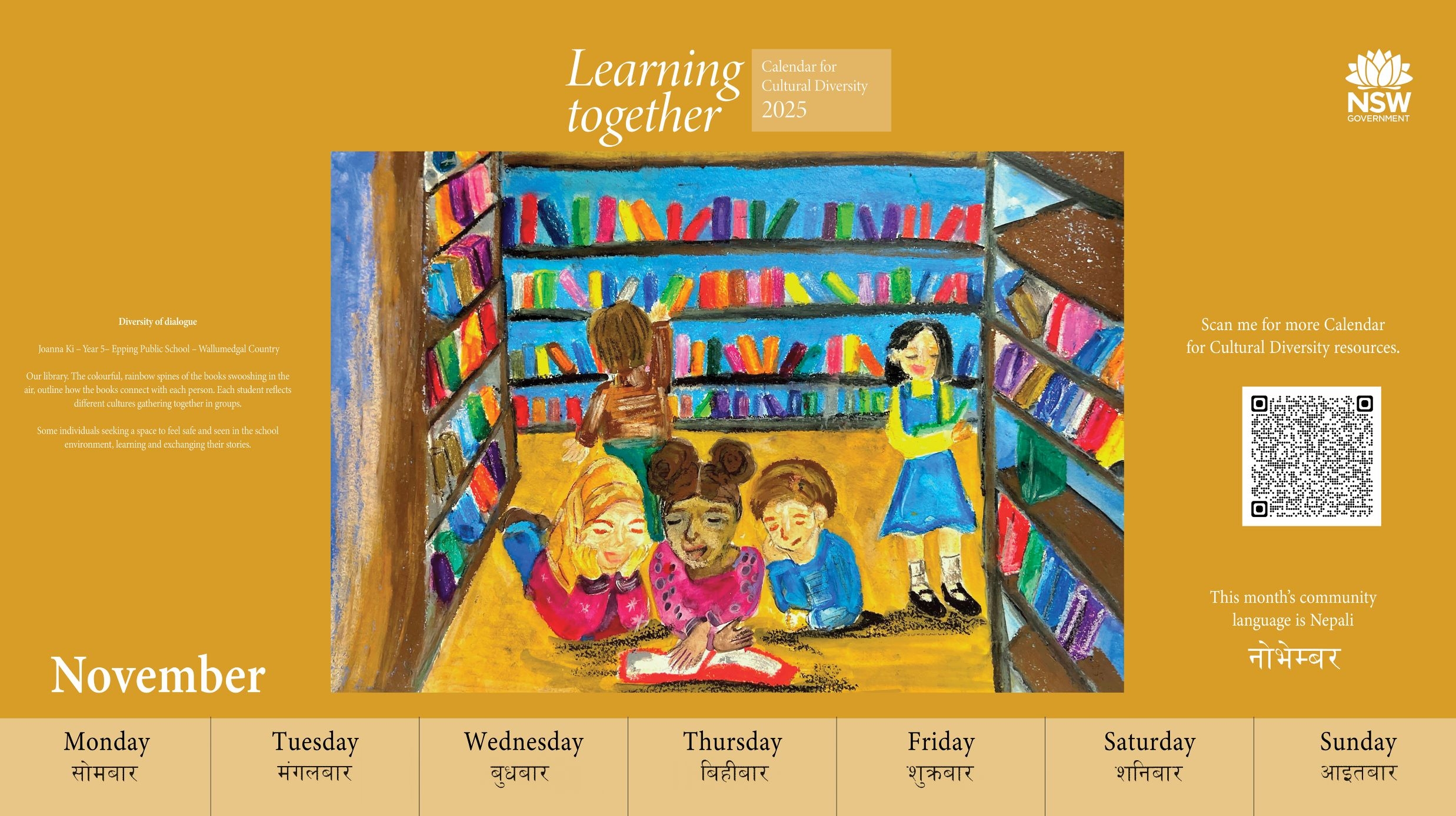 Calendar For Cultural Diversity