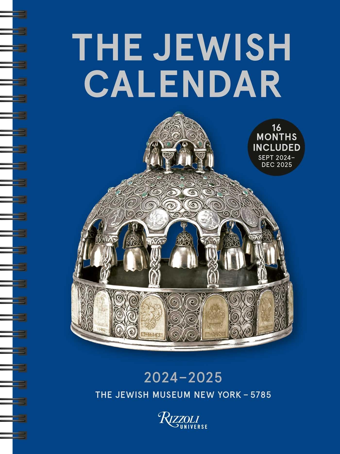 What Day Was July 26 In The Hebrew Calendar 2025